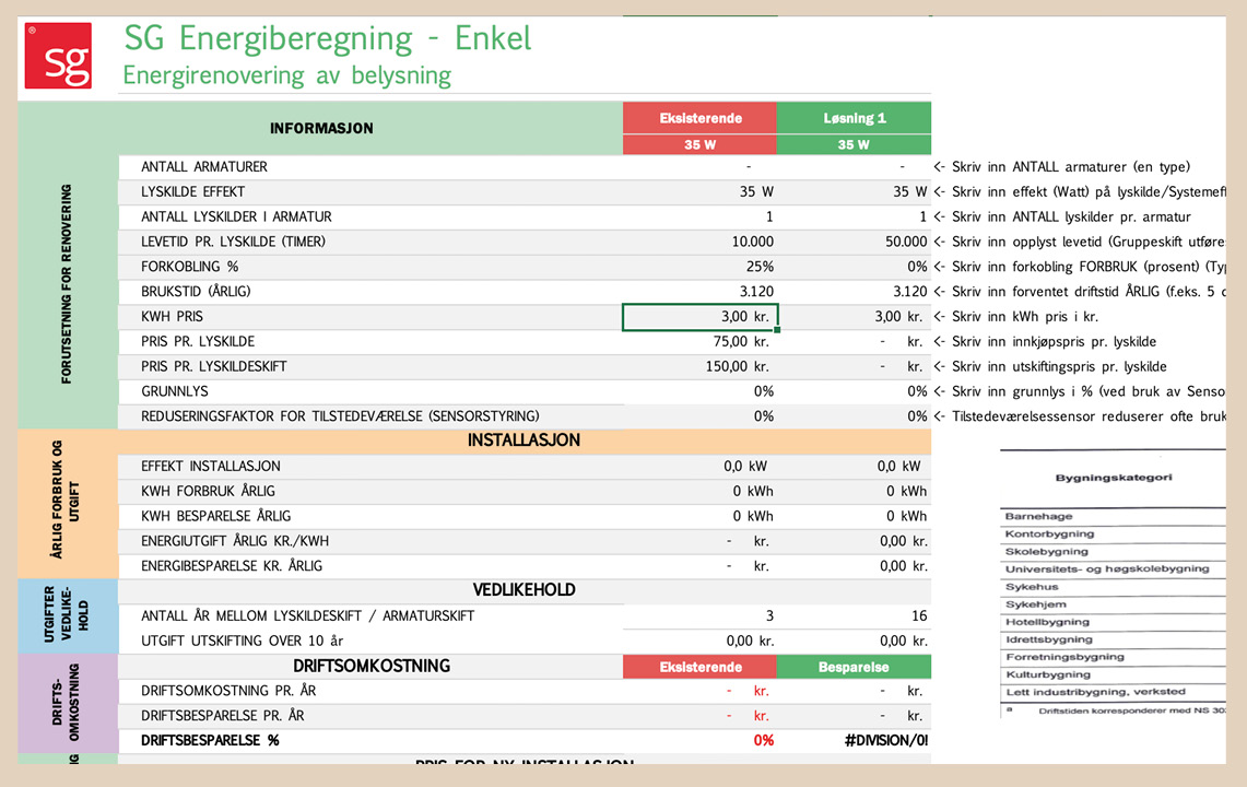 Værktøj2.jpg